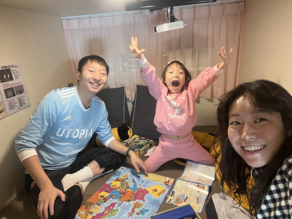 2023.1. 벌툰에서 보드게임 하면서